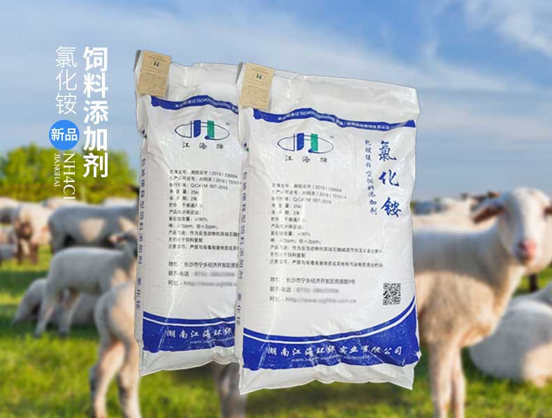 以專業(yè)，鑄精品——湖南江海亮相2023中國飼料工業(yè)展覽會