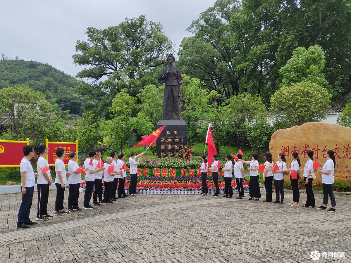 獻禮建黨百年| 唱支山歌給黨聽，堅定不移跟黨走